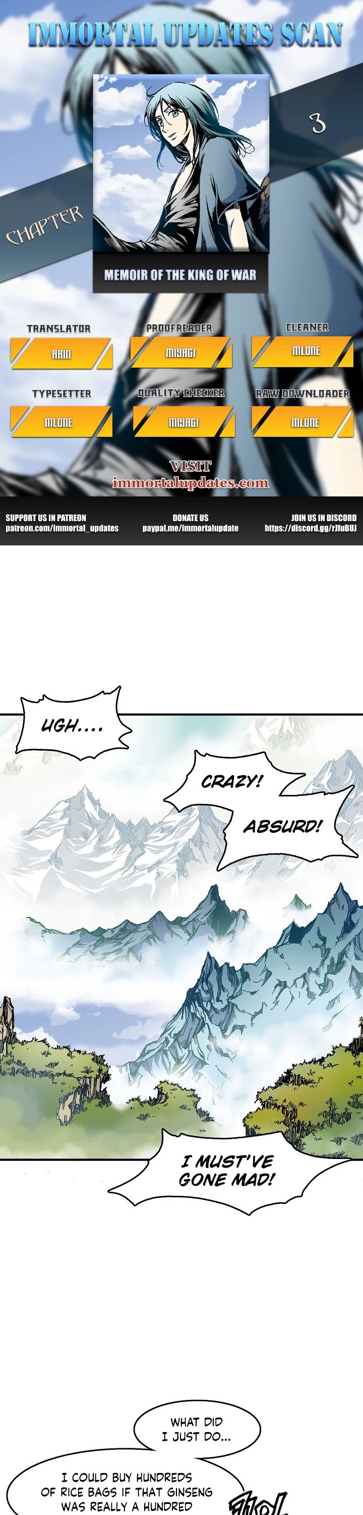 Memoir Of The King Of War Chapter 3 page 1 - Chapter 3