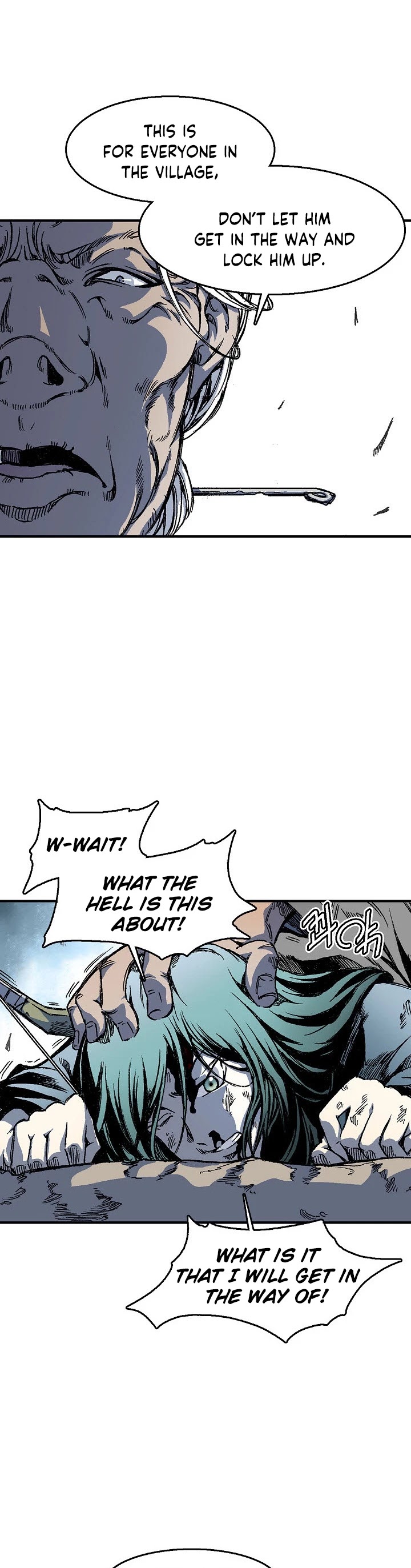 Memoir Of The King Of War Chapter 3 page 12 - Chapter 3