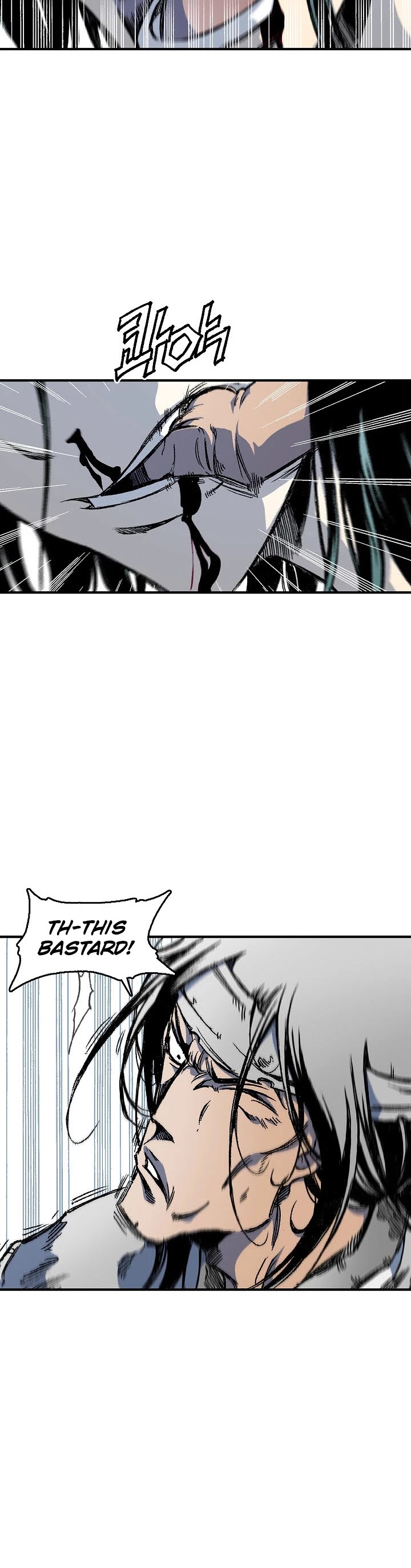 Memoir Of The King Of War Chapter 3 page 15 - Chapter 3