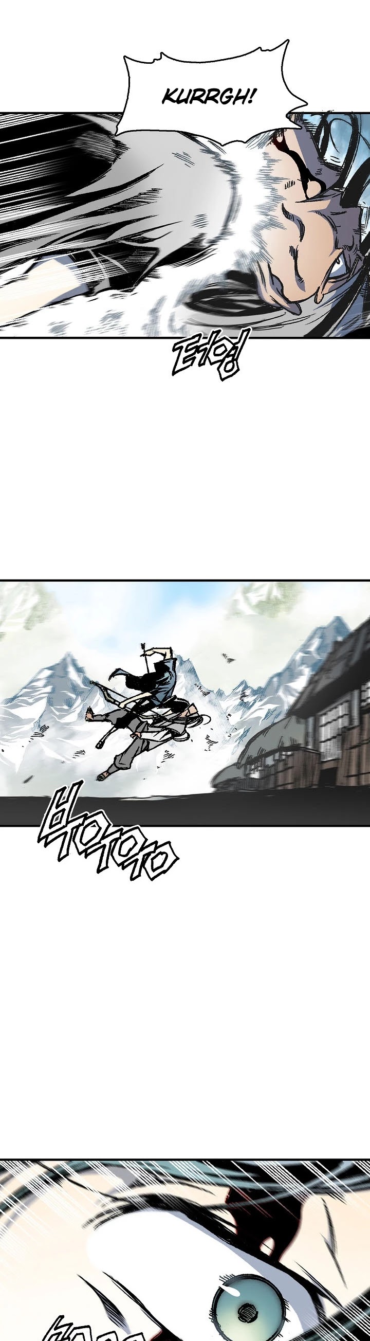 Memoir Of The King Of War Chapter 3 page 18 - Chapter 3