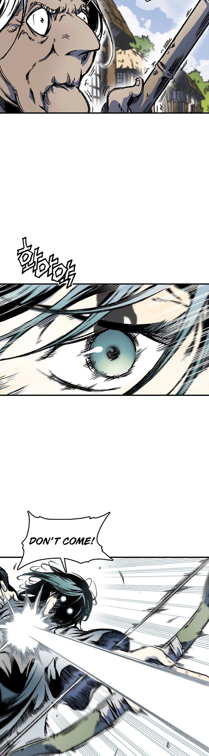 Memoir Of The King Of War Chapter 3 page 21 - Chapter 3