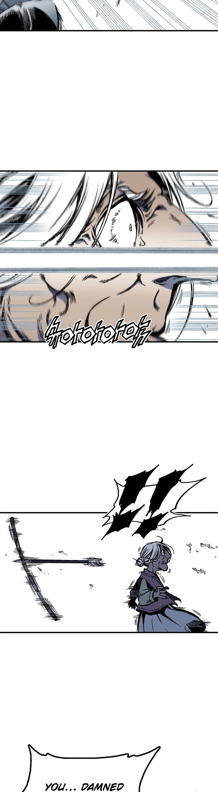 Memoir Of The King Of War Chapter 3 page 22 - Chapter 3