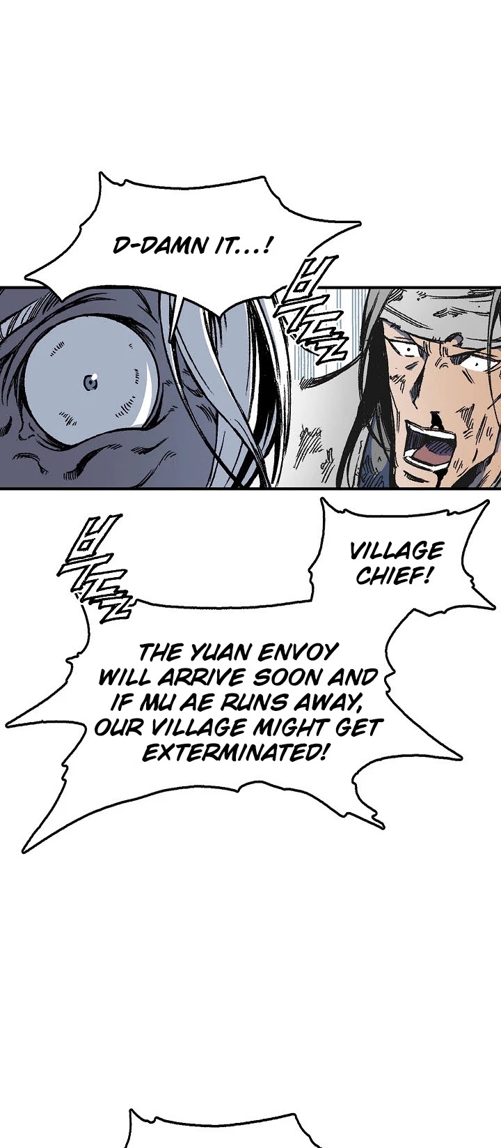 Memoir Of The King Of War Chapter 3 page 26 - Chapter 3