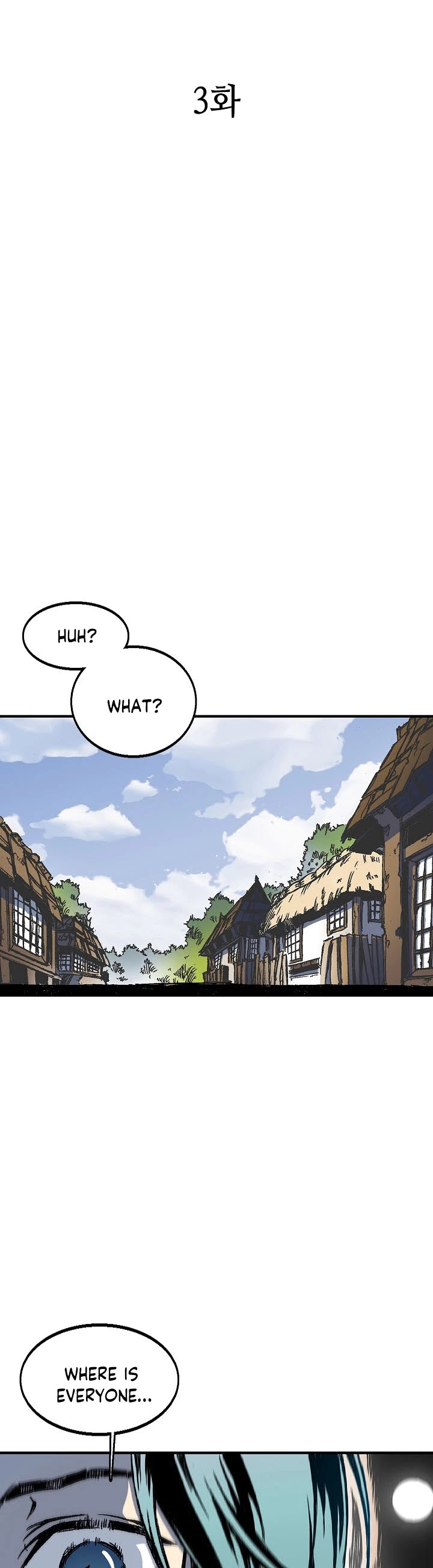 Memoir Of The King Of War Chapter 3 page 7 - Chapter 3
