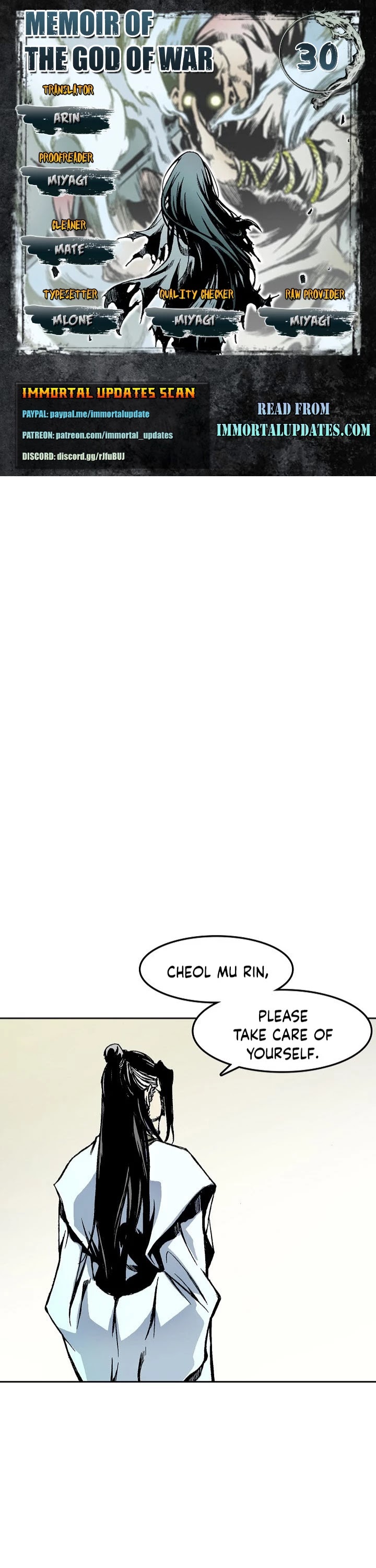 Memoir Of The King Of War Chapter 30 page 1 - Chapter 30