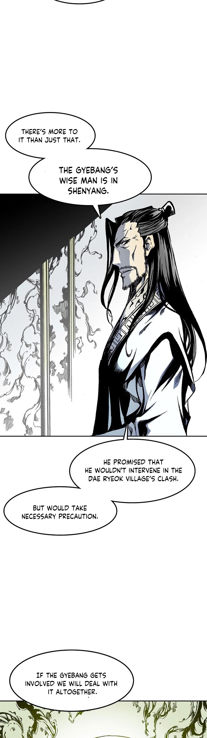 Memoir Of The King Of War Chapter 30 page 19 - Chapter 30