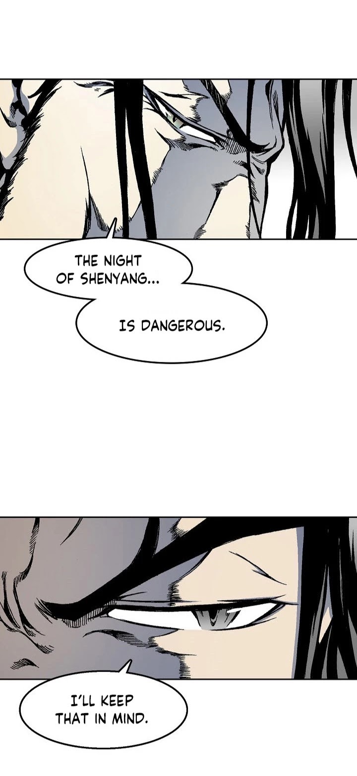 Memoir Of The King Of War Chapter 30 page 2 - Chapter 30