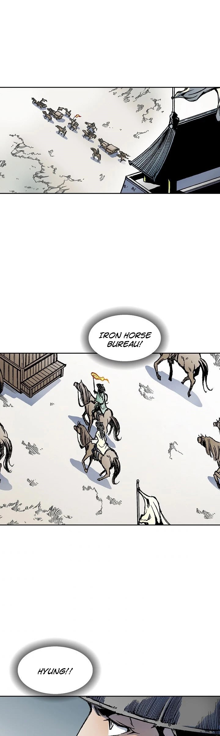 Memoir Of The King Of War Chapter 30 page 24 - Chapter 30