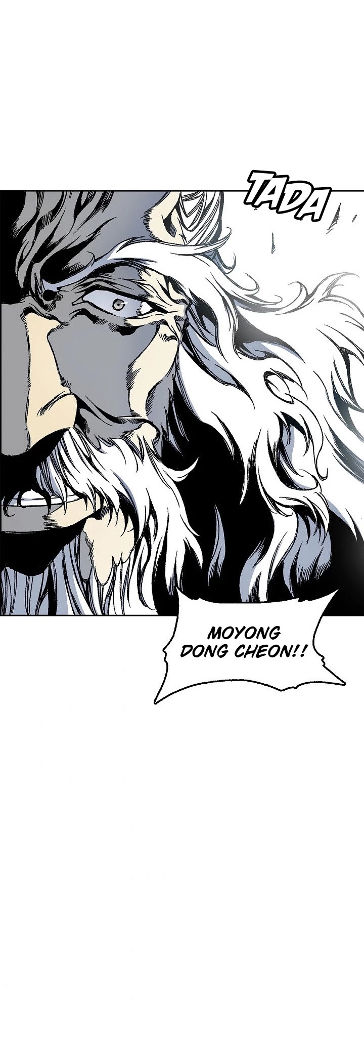 Memoir Of The King Of War Chapter 31 page 18 - Chapter 31