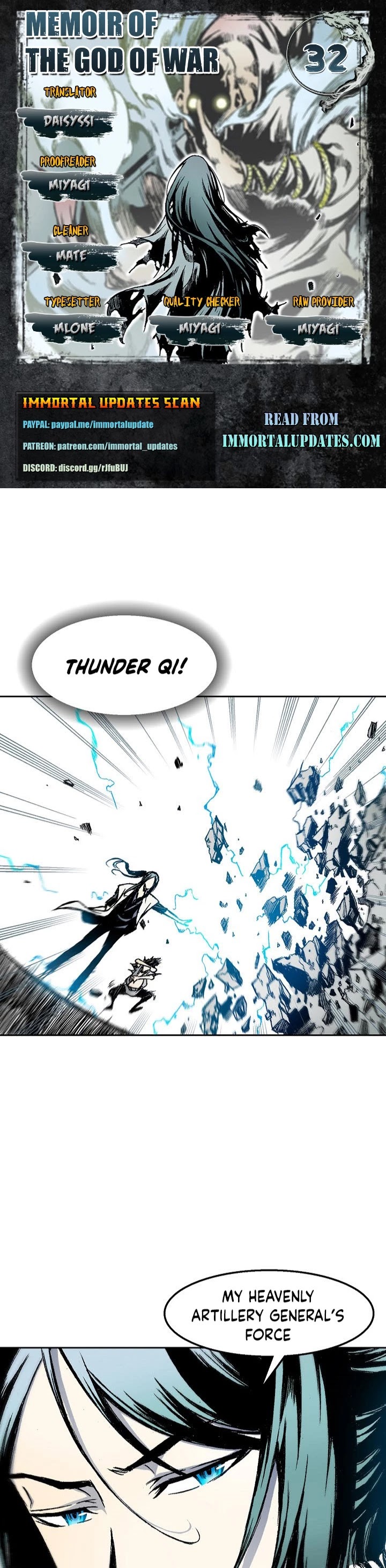 Memoir Of The King Of War Chapter 32 page 1 - Chapter 32