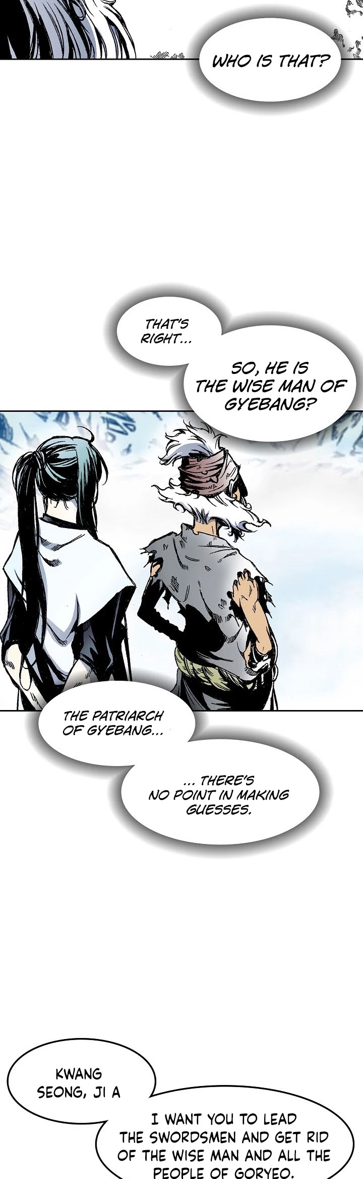 Memoir Of The King Of War Chapter 32 page 12 - Chapter 32