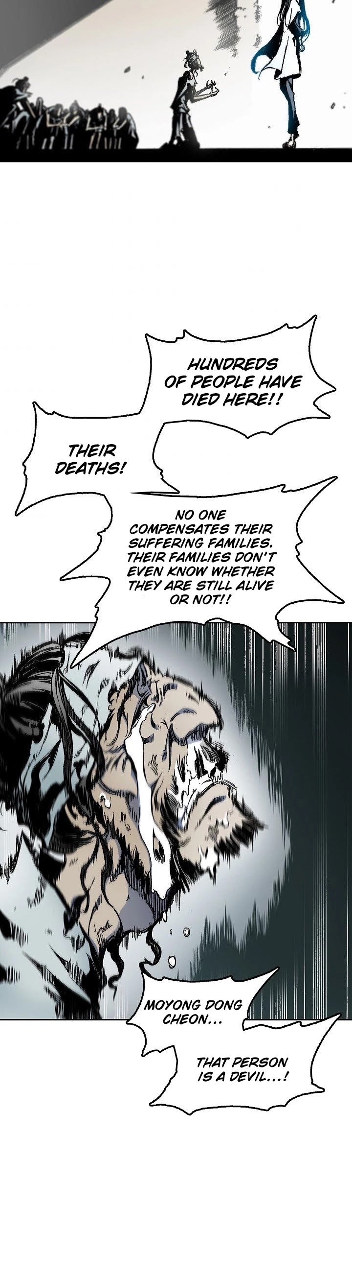 Memoir Of The King Of War Chapter 32 page 17 - Chapter 32