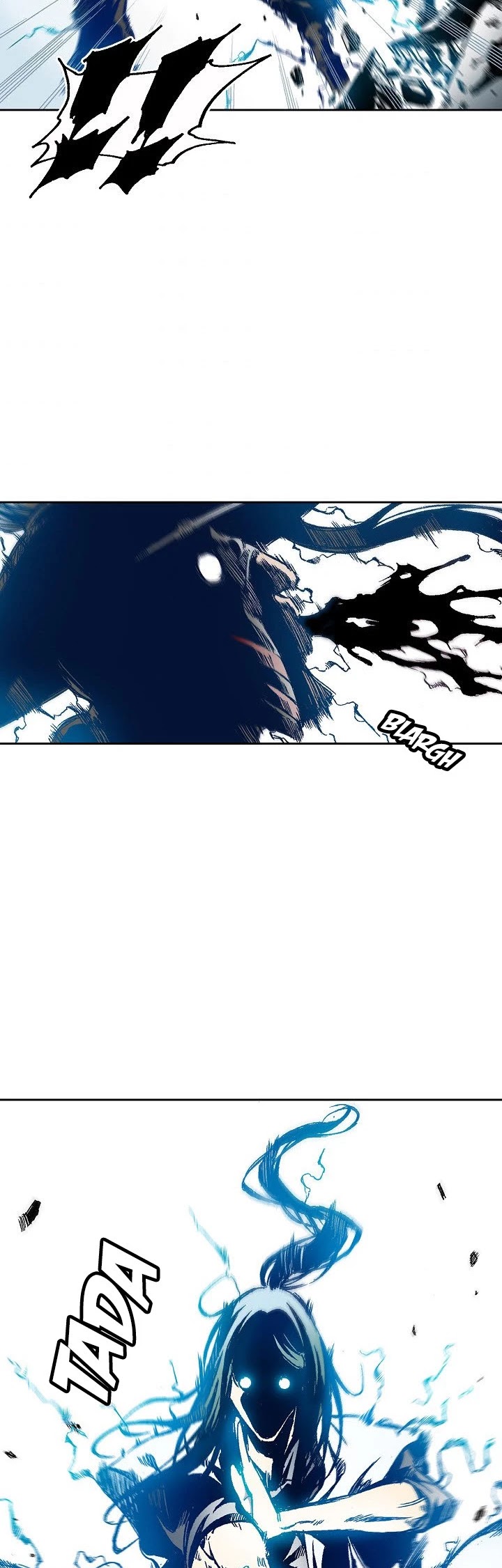 Memoir Of The King Of War Chapter 32 page 31 - Chapter 32