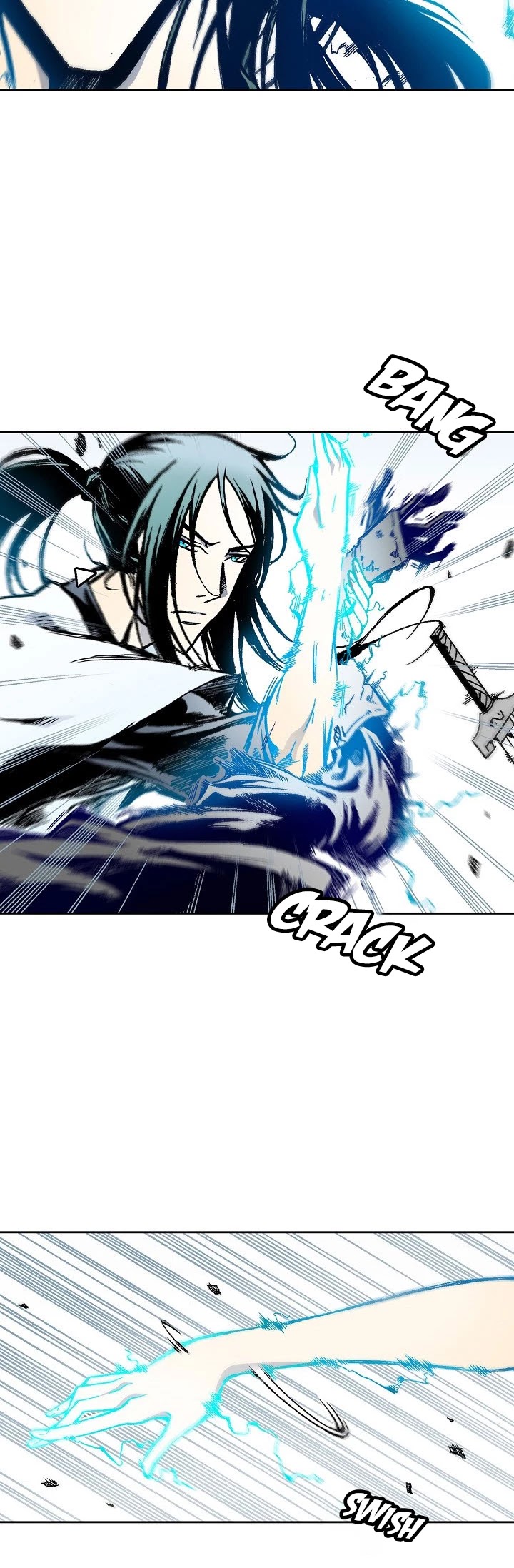 Memoir Of The King Of War Chapter 33 page 15 - Chapter 33