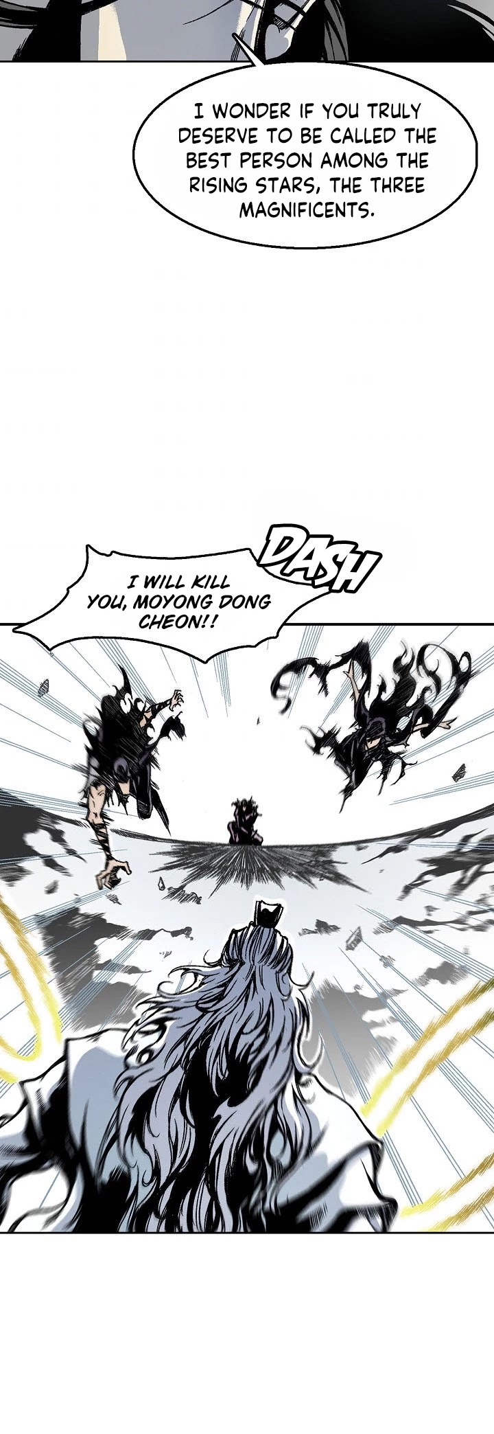 Memoir Of The King Of War Chapter 35 page 23 - Chapter 35