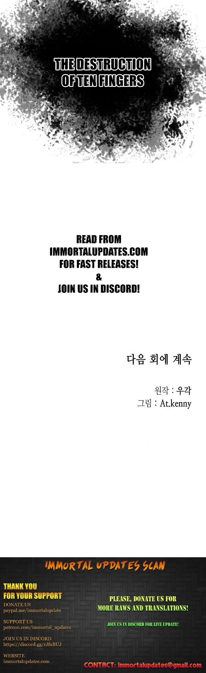 Memoir Of The King Of War Chapter 38 page 28 - Chapter 38