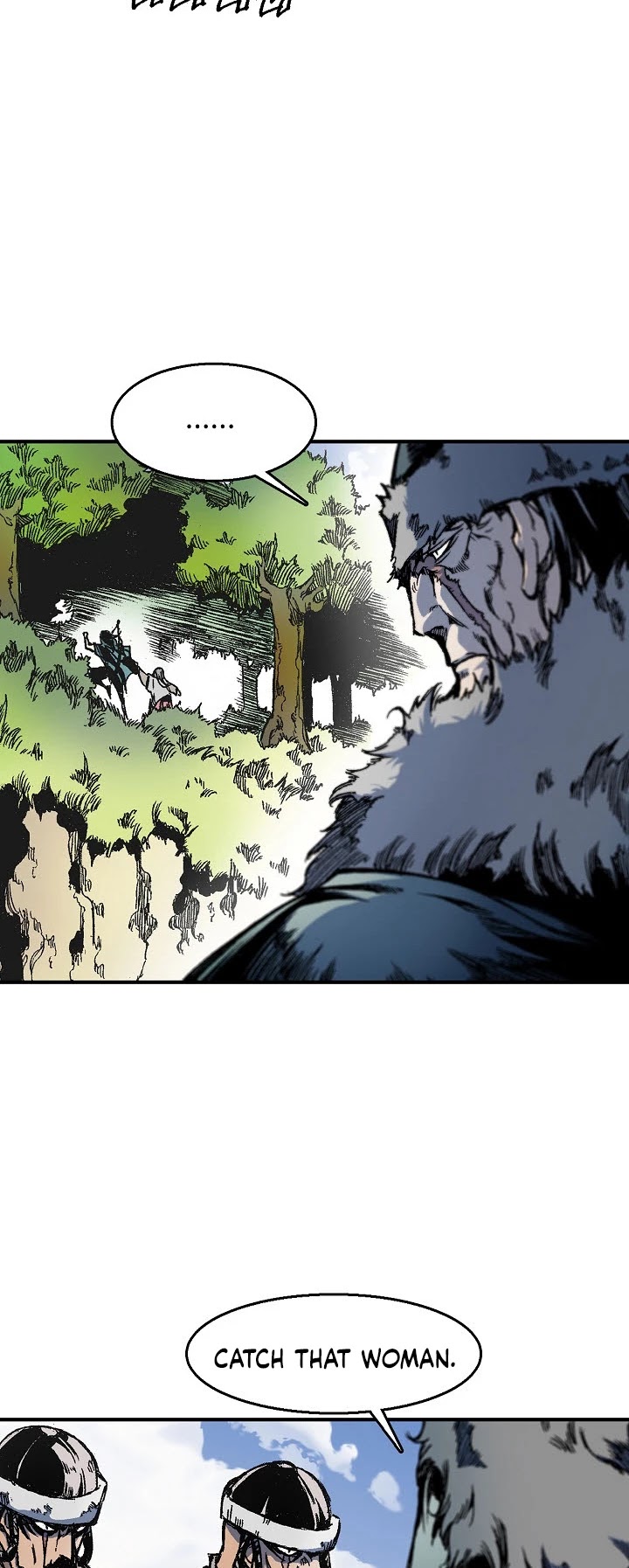 Memoir Of The King Of War Chapter 4 page 11 - Chapter 4