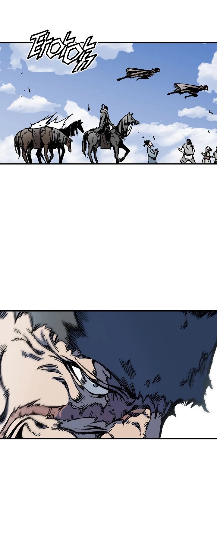 Memoir Of The King Of War Chapter 4 page 14 - Chapter 4