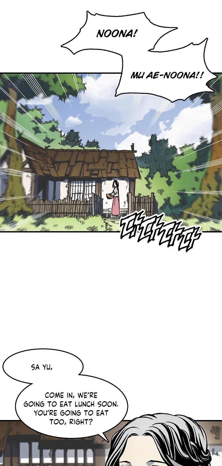 Memoir Of The King Of War Chapter 4 page 2 - Chapter 4
