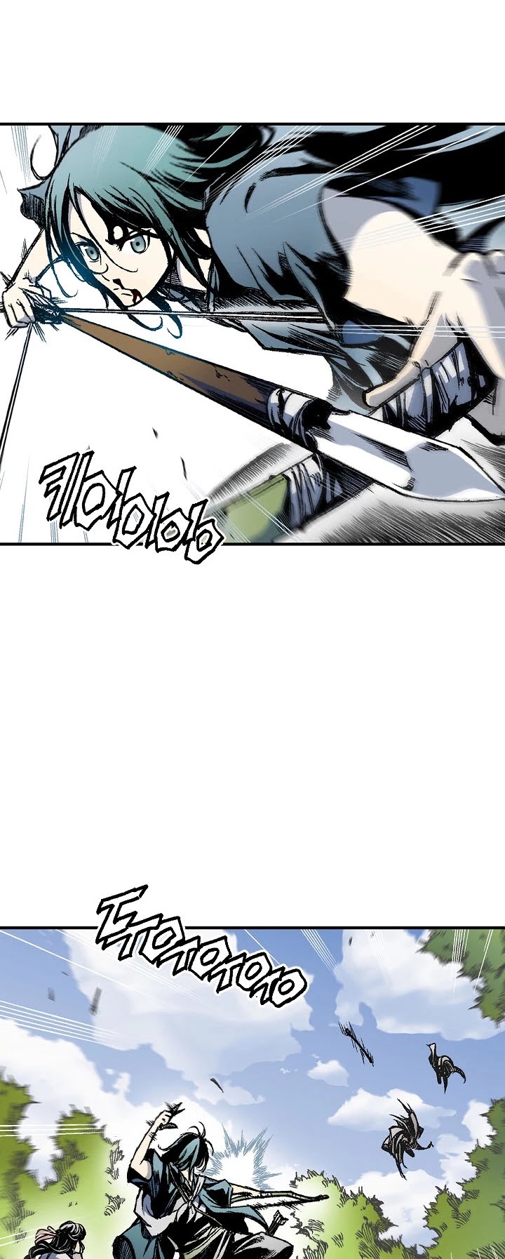 Memoir Of The King Of War Chapter 4 page 21 - Chapter 4