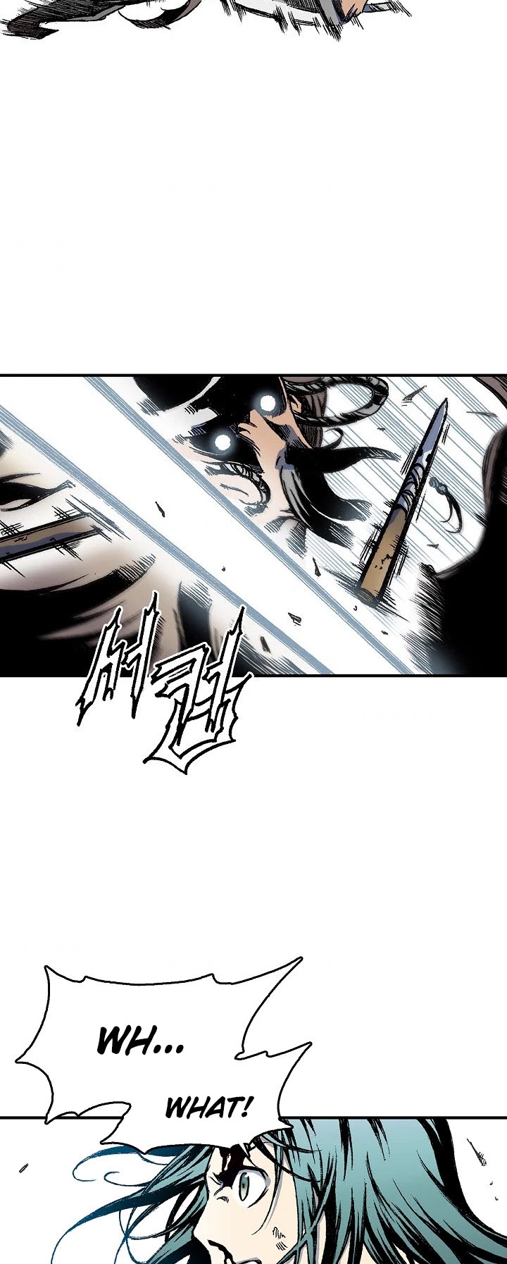 Memoir Of The King Of War Chapter 4 page 23 - Chapter 4