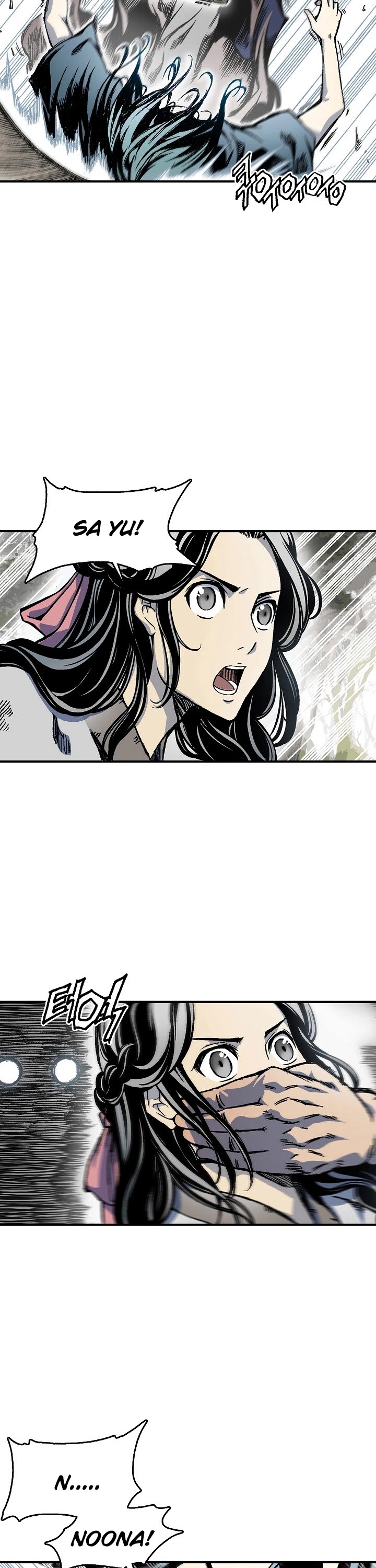 Memoir Of The King Of War Chapter 4 page 25 - Chapter 4