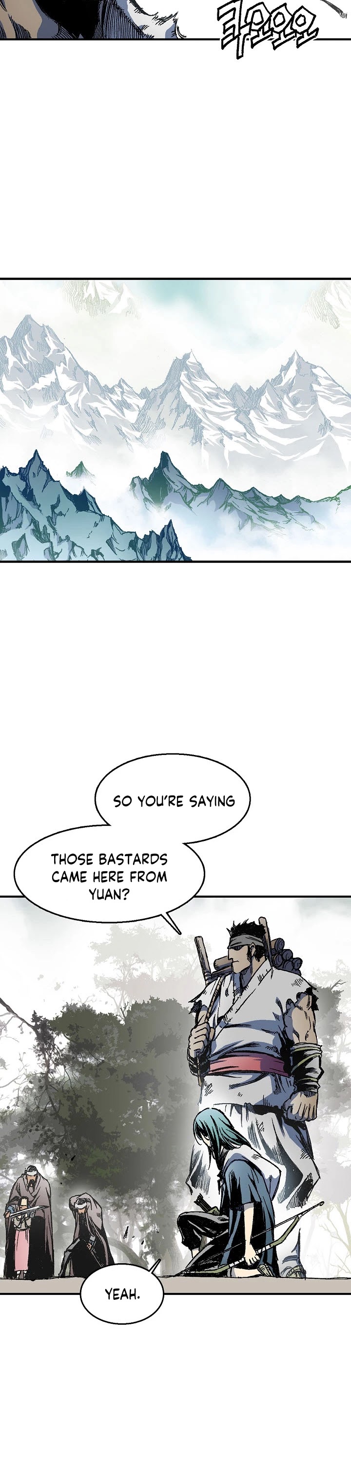 Memoir Of The King Of War Chapter 4 page 31 - Chapter 4