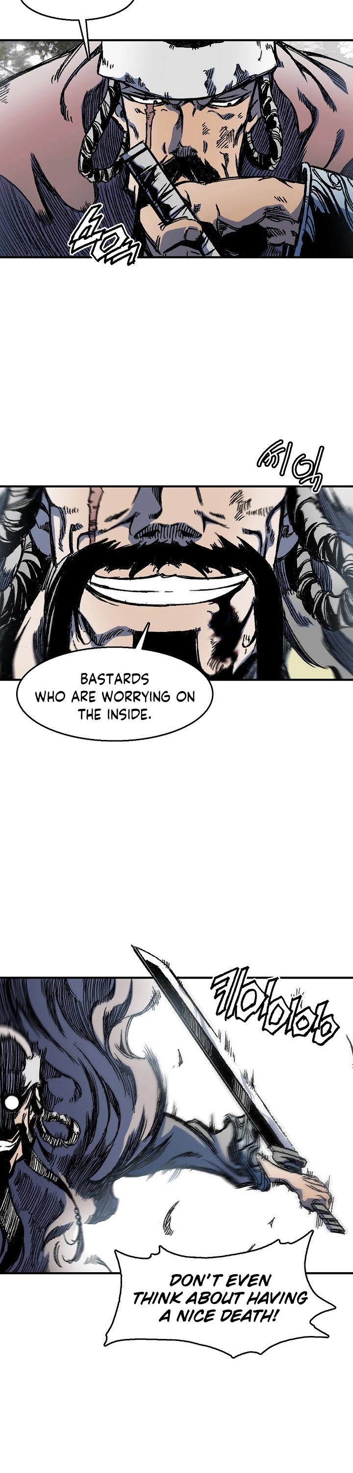 Memoir Of The King Of War Chapter 4 page 34 - Chapter 4