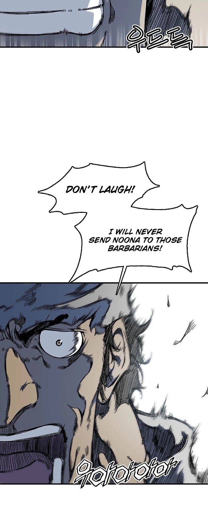 Memoir Of The King Of War Chapter 4 page 36 - Chapter 4