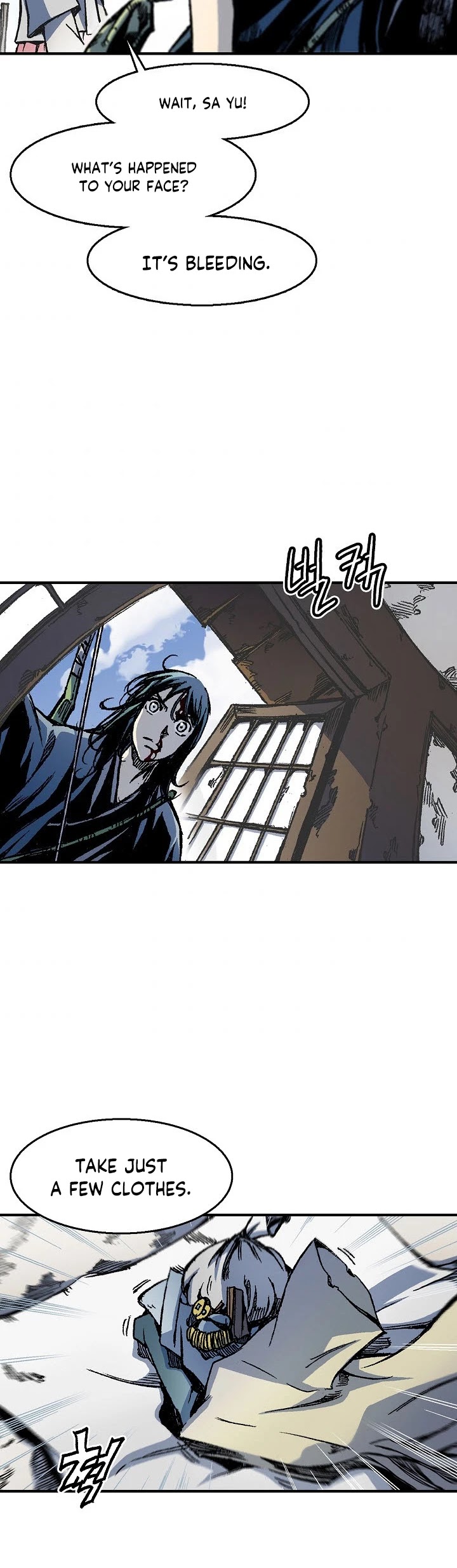 Memoir Of The King Of War Chapter 4 page 4 - Chapter 4