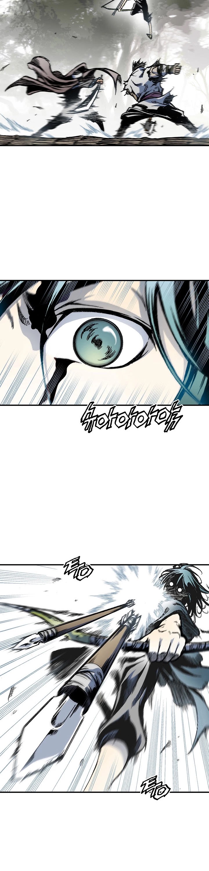 Memoir Of The King Of War Chapter 4 page 46 - Chapter 4