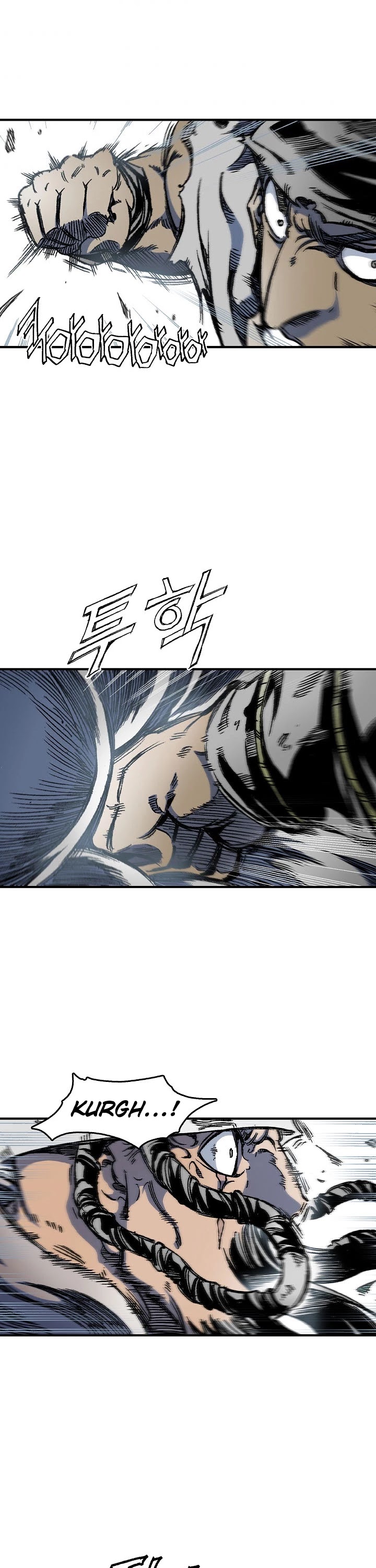 Memoir Of The King Of War Chapter 4 page 49 - Chapter 4