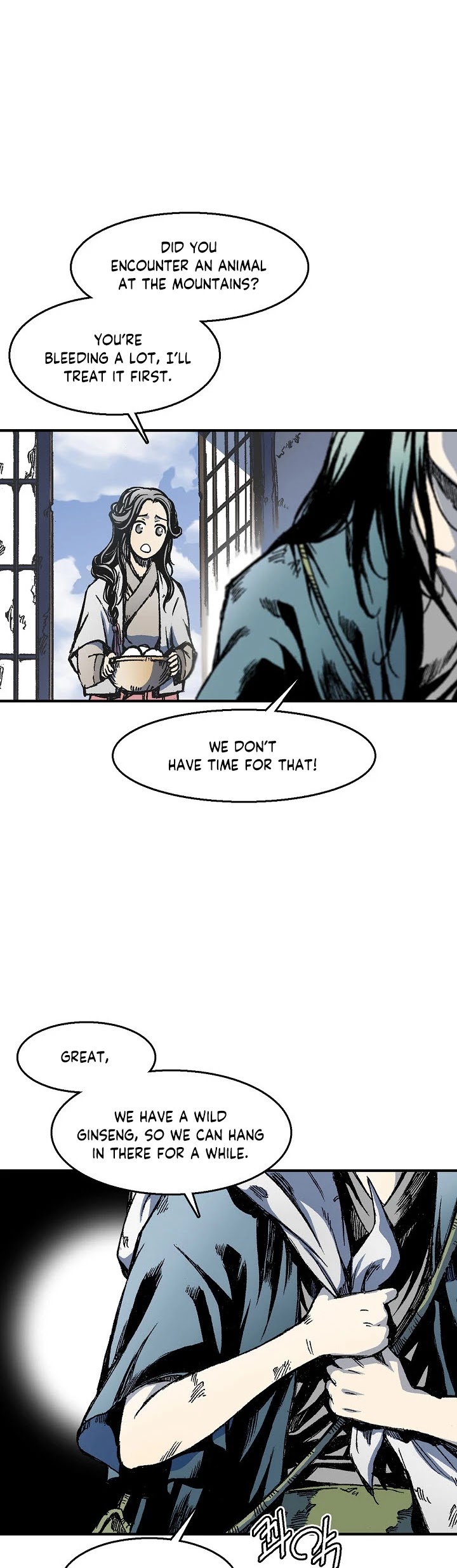 Memoir Of The King Of War Chapter 4 page 5 - Chapter 4