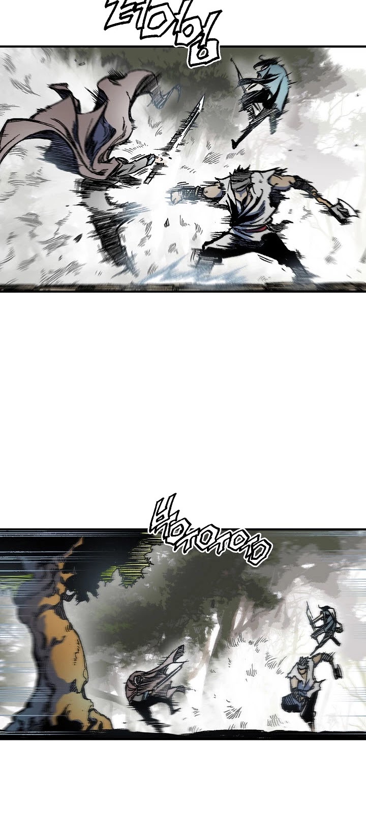 Memoir Of The King Of War Chapter 4 page 50 - Chapter 4