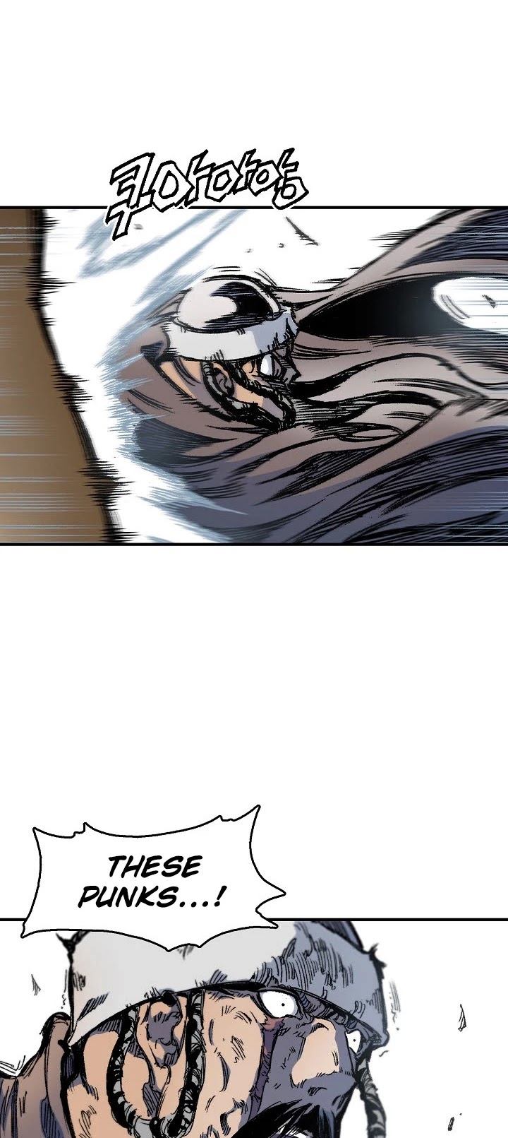 Memoir Of The King Of War Chapter 4 page 51 - Chapter 4