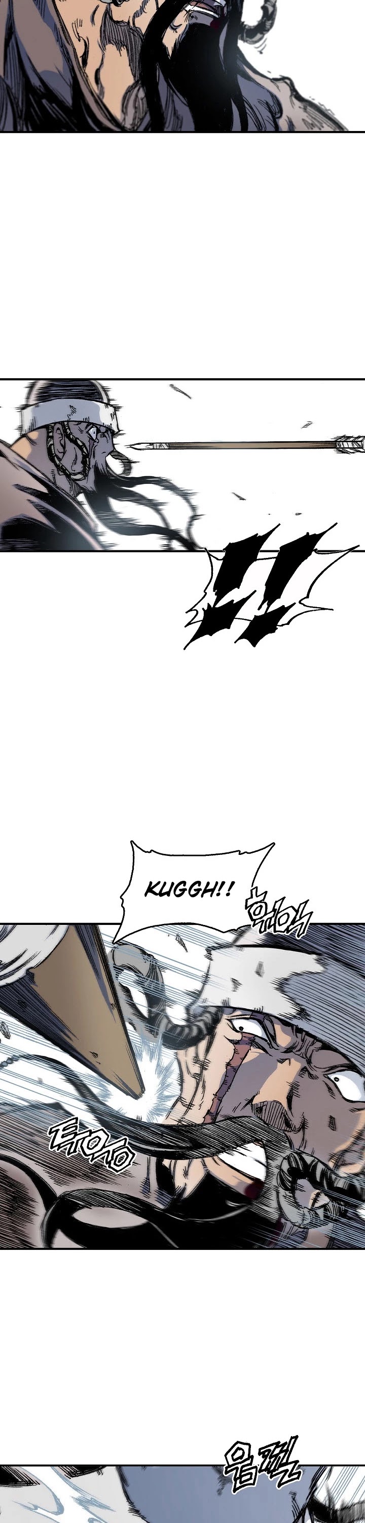 Memoir Of The King Of War Chapter 4 page 52 - Chapter 4