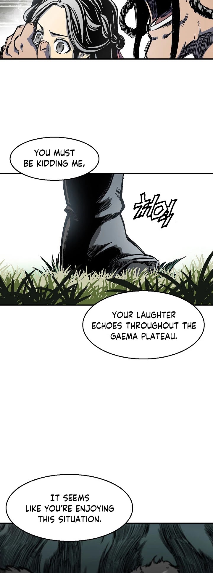 Memoir Of The King Of War Chapter 4 page 55 - Chapter 4
