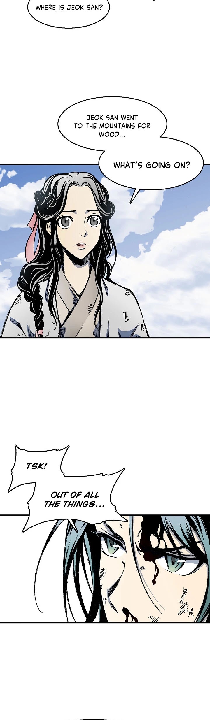 Memoir Of The King Of War Chapter 4 page 6 - Chapter 4