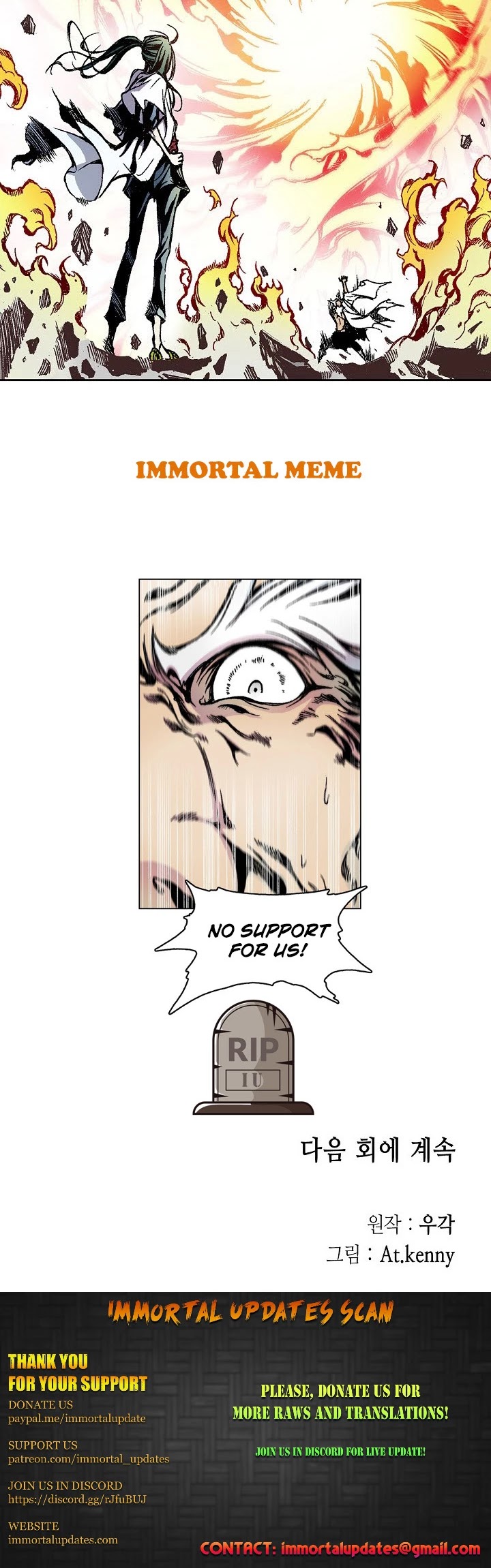 Memoir Of The King Of War Chapter 40 page 28 - Chapter 40