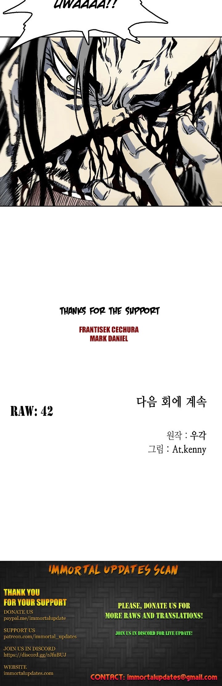 Memoir Of The King Of War Chapter 41 page 37 - Chapter 41