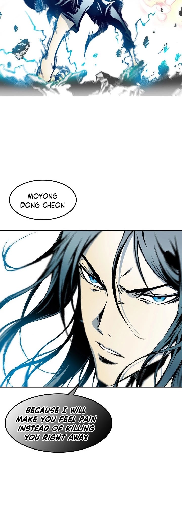Memoir Of The King Of War Chapter 41 page 8 - Chapter 41
