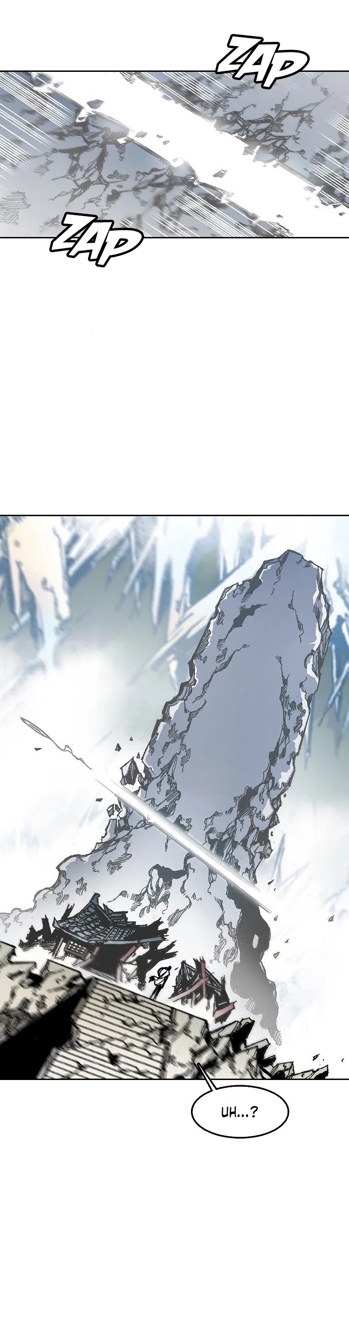 Memoir Of The King Of War Chapter 42 page 18 - Chapter 42