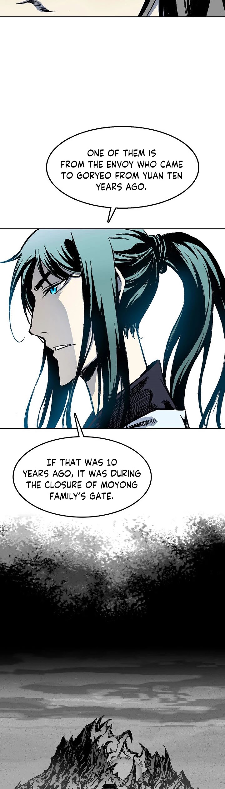 Memoir Of The King Of War Chapter 43 page 20 - Chapter 43