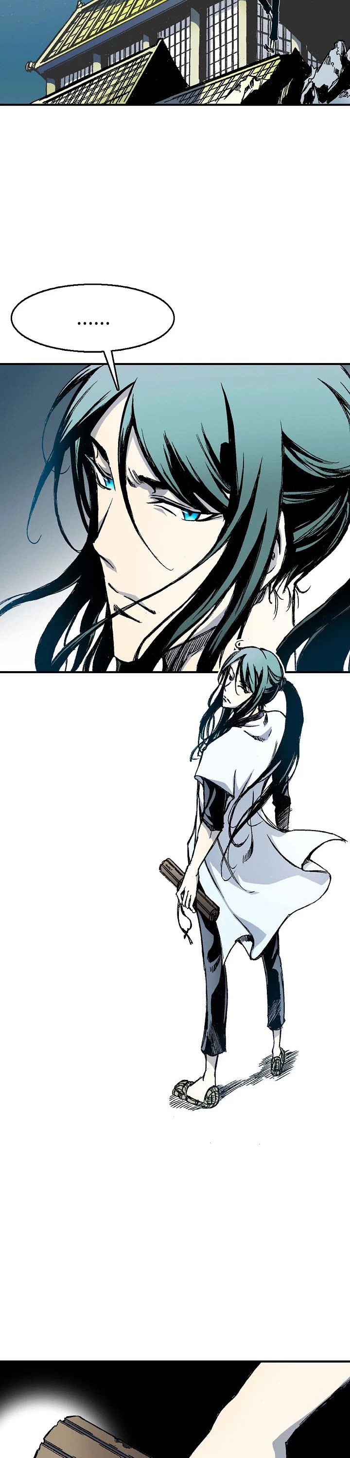 Memoir Of The King Of War Chapter 44 page 25 - Chapter 44