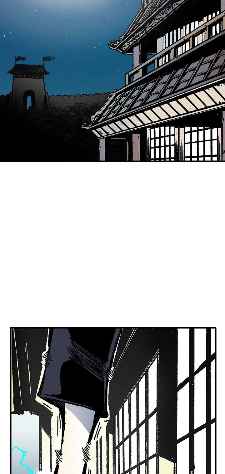 Memoir Of The King Of War Chapter 44 page 27 - Chapter 44