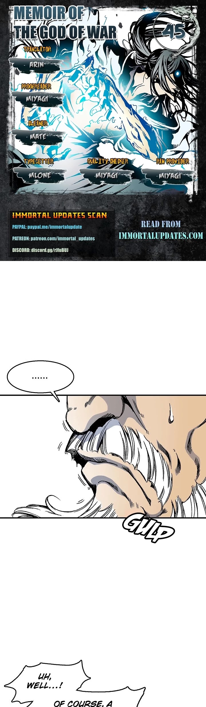 Memoir Of The King Of War Chapter 45 page 1 - Chapter 45