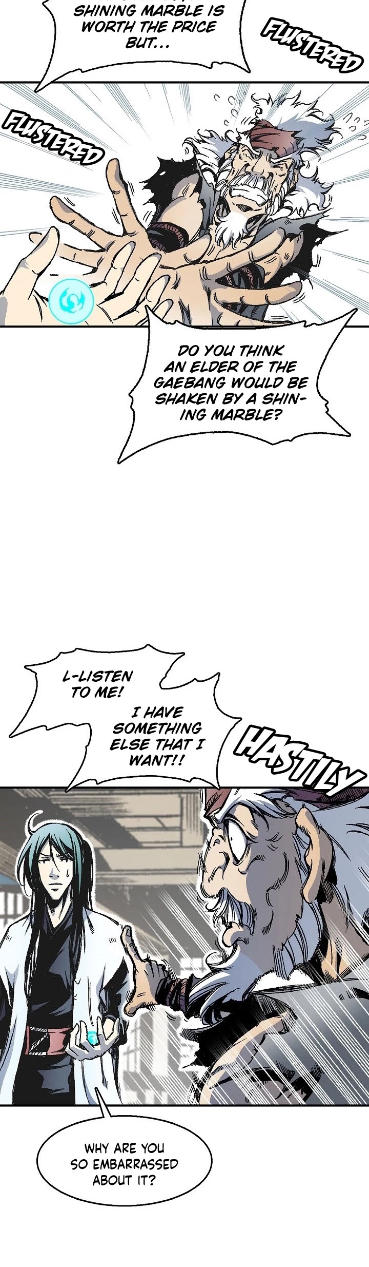 Memoir Of The King Of War Chapter 45 page 2 - Chapter 45