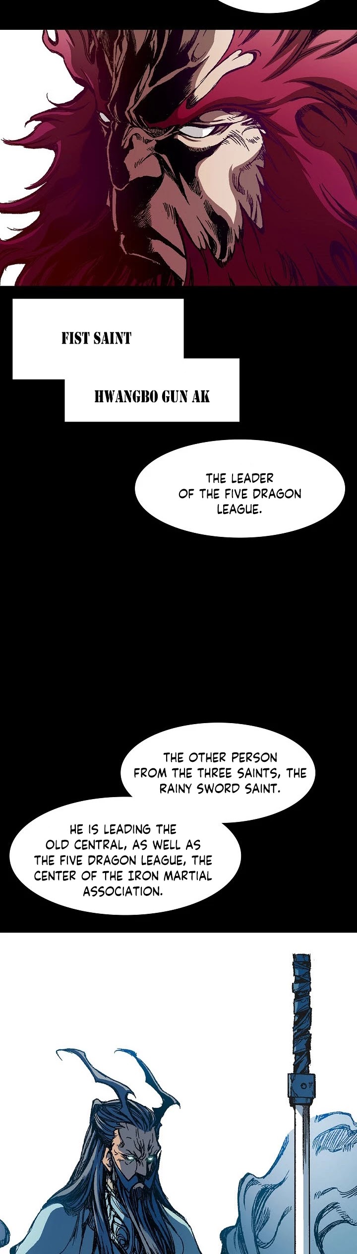 Memoir Of The King Of War Chapter 45 page 25 - Chapter 45