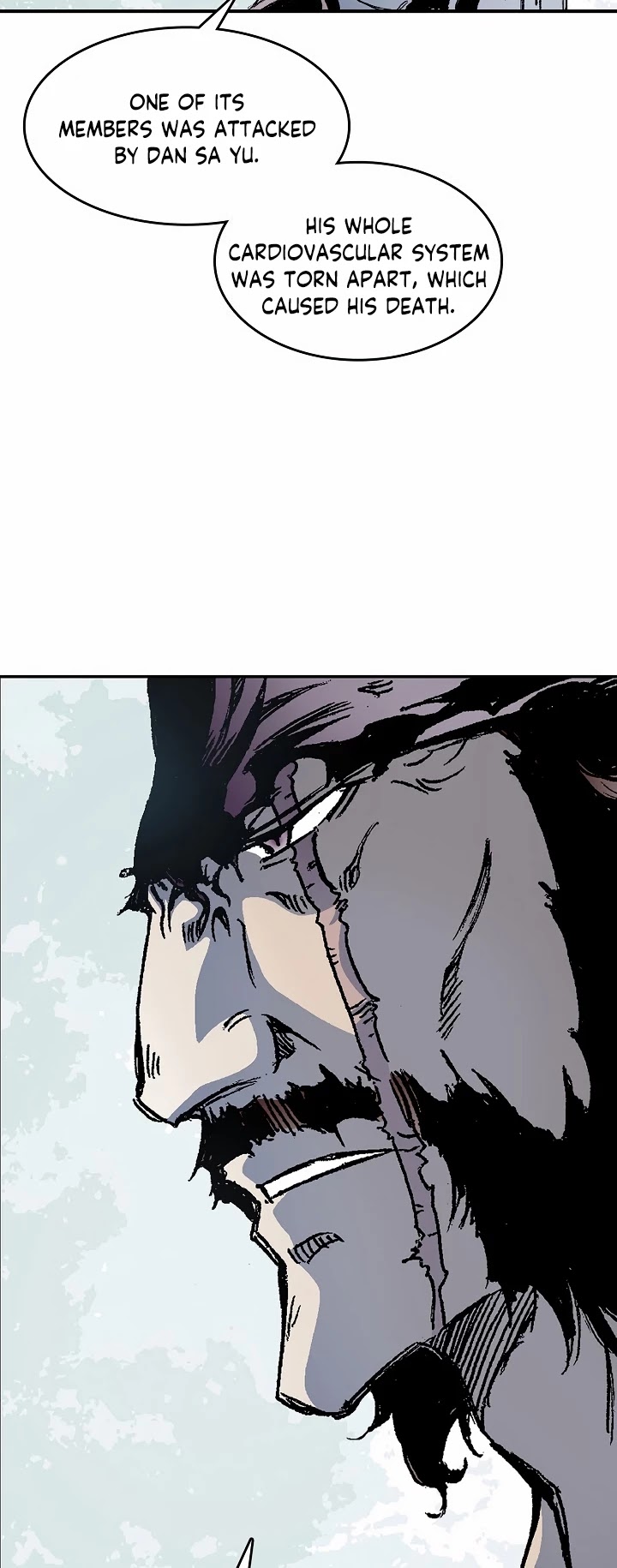 Memoir Of The King Of War Chapter 46 page 12 - Chapter 46