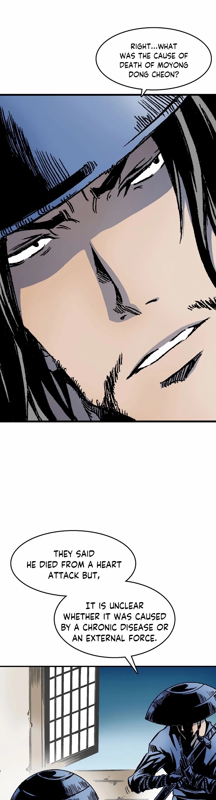 Memoir Of The King Of War Chapter 46 page 37 - Chapter 46